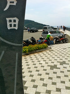 100813-07.jpg